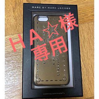 マークバイマークジェイコブス(MARC BY MARC JACOBS)のセール！iPhone6 6s ケース  マークジェイコブス(iPhoneケース)