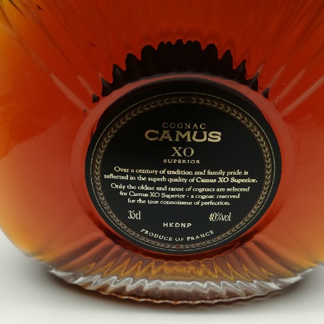 CAMUS XO SUPERIOR 食品/飲料/酒の酒(ブランデー)の商品写真