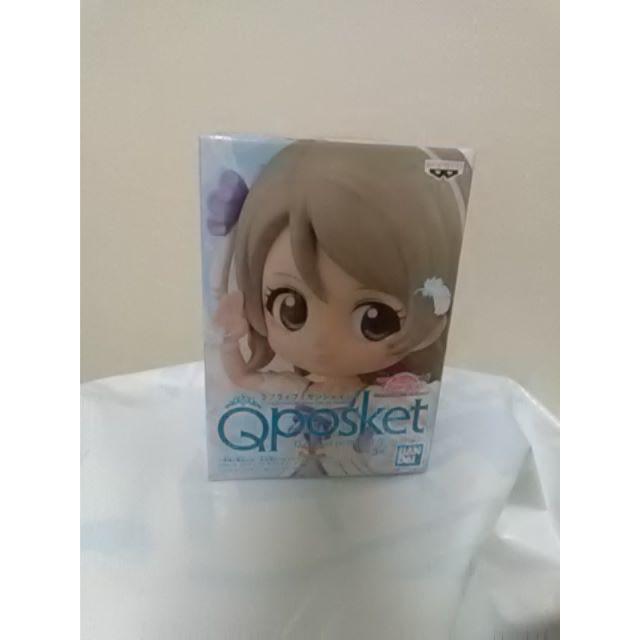 ラブライブ！サンシャイン！！ Qposket petit 渡辺曜