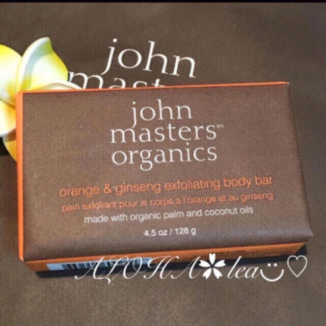 John Masters Organics(ジョンマスターオーガニック)のジョンマスター♡オーガニック オレンジ＆ジンセン エイティング ソープ コスメ/美容のボディケア(ボディソープ/石鹸)の商品写真
