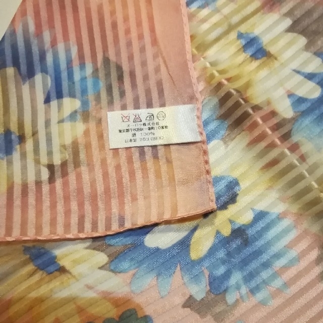 LANVIN(ランバン)のLANVIN シルクスカーフ レディースのファッション小物(バンダナ/スカーフ)の商品写真