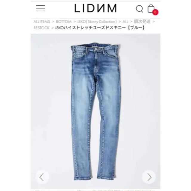 メンズLIDnM リドム iskoハイストレッチユーズドスキニー ブルー