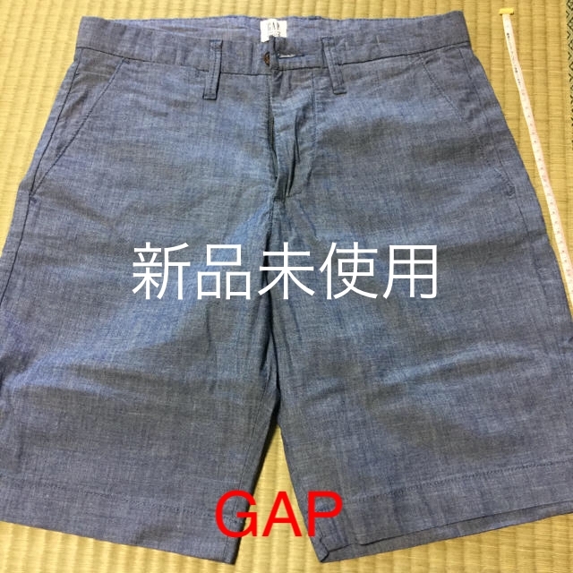 GAP(ギャップ)の新品未使用  ギャップのショートパンツ３0インチ メンズのパンツ(ショートパンツ)の商品写真