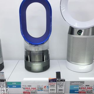 ダイソン(Dyson)のダイソン Hygienic Mist 　AM10(加湿器/除湿機)