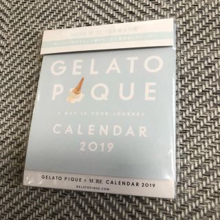 ジェラートピケ(gelato pique)のジェラートピケ  カレンダー2019 MORE付録(カレンダー/スケジュール)