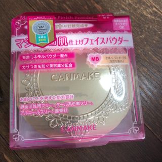 キャンメイク(CANMAKE)のCANMAKE マシュマロフィニッシュパウダー(フェイスパウダー)