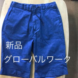 グローバルワーク(GLOBAL WORK)の新品未使用 グローバルワーク デニムパンツ(ショートパンツ)