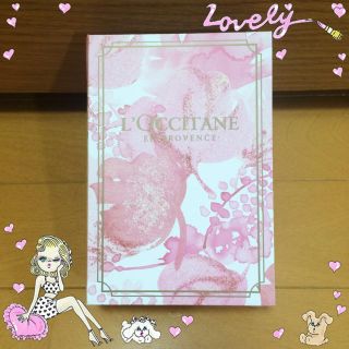 ロクシタン(L'OCCITANE)のL'OCCITANE♡アクセサリーケース(その他)