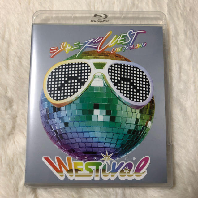 ジャニーズWEST WESTival 通常盤DVD