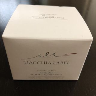 マキアレイベル(Macchia Label)のマキアレイベル  プロテクトバリアリッチc 120g(オールインワン化粧品)