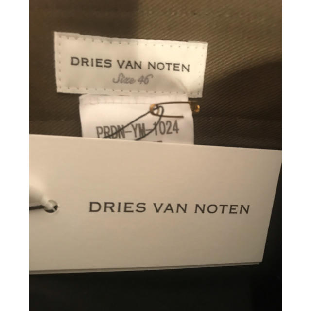 DRIES VAN NOTEN(ドリスヴァンノッテン)の【新品】ドリスヴァンノッテン 18SS ランウェイモデル ベルト付きパンツ メンズのパンツ(スラックス)の商品写真