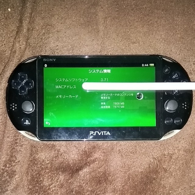 ゲームソフト/ゲーム機本体【動作確認済】PS VITA PCH-2000 黒灰 Ver.3.71 付属品付