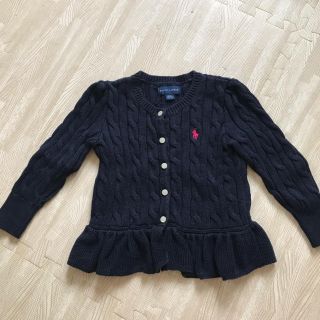 ラルフローレン(Ralph Lauren)のラルフローレン☆ペプラムカーディガン(カーディガン)