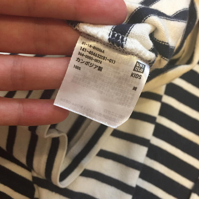 UNIQLO(ユニクロ)のボーダー  長袖Ｔシャツ    ボートネック   セット キッズ/ベビー/マタニティのキッズ服女の子用(90cm~)(Tシャツ/カットソー)の商品写真