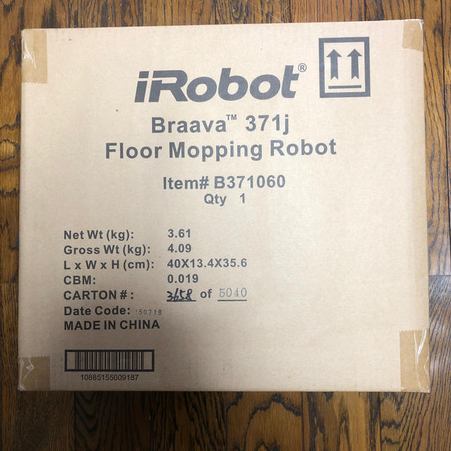 アイロボット iRobot 床拭きロボット ブラーバ 371j