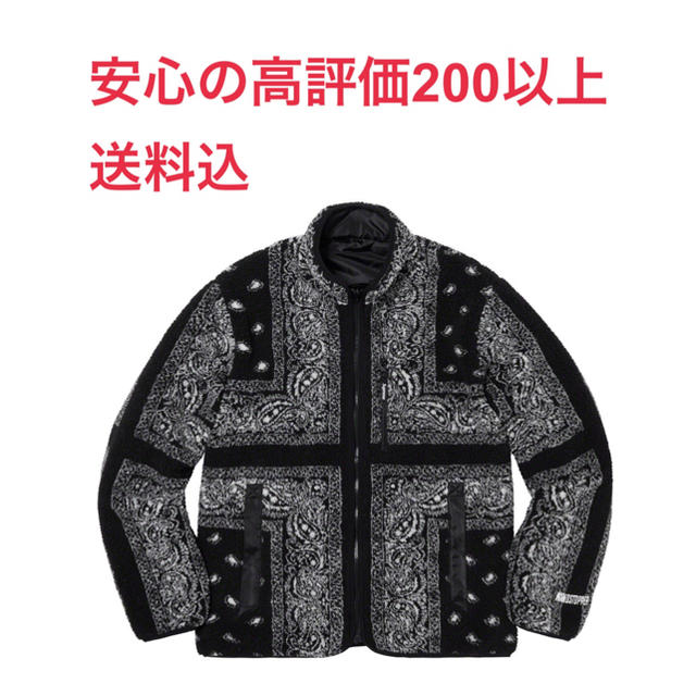 送料込 L 黒 Reversible Bandana Fleece Jacket