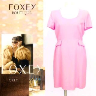 フォクシー(FOXEY)のゆいぽん様専用(ひざ丈ワンピース)