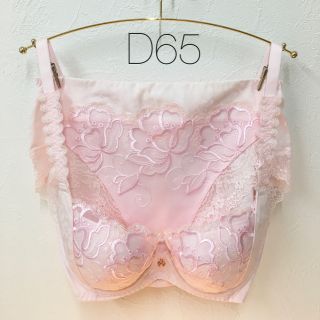 トリンプ(Triumph)のローラとシフォン様おまとめ♡【新品】D65 トリンプ ブラ&ショーツセット(ブラ&ショーツセット)