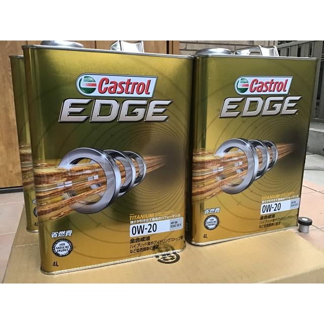 送料無料 4L×4本 カストロール EDGE エンジンオイル 0W-20