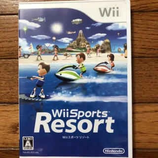ウィー(Wii)のWii スポーツ リゾート(家庭用ゲームソフト)