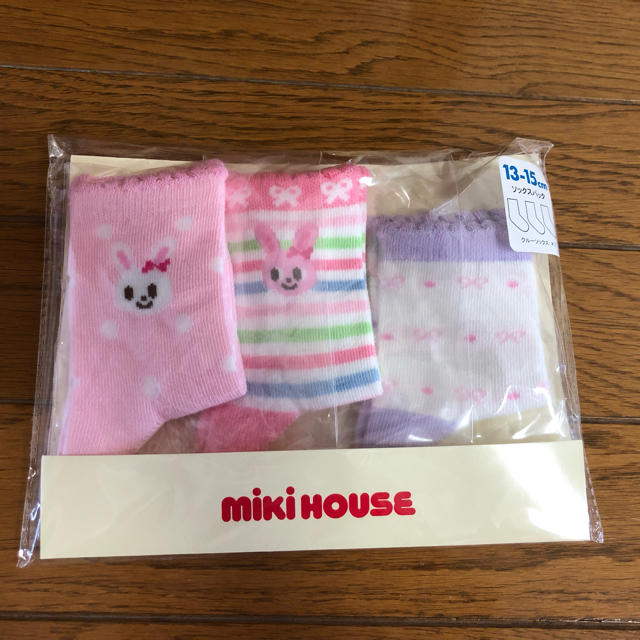 mikihouse(ミキハウス)のミキハウス 靴下 13 14 15 キッズ/ベビー/マタニティのこども用ファッション小物(靴下/タイツ)の商品写真