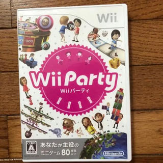 ウィー(Wii)のWii Party [ソフト単品](家庭用ゲームソフト)