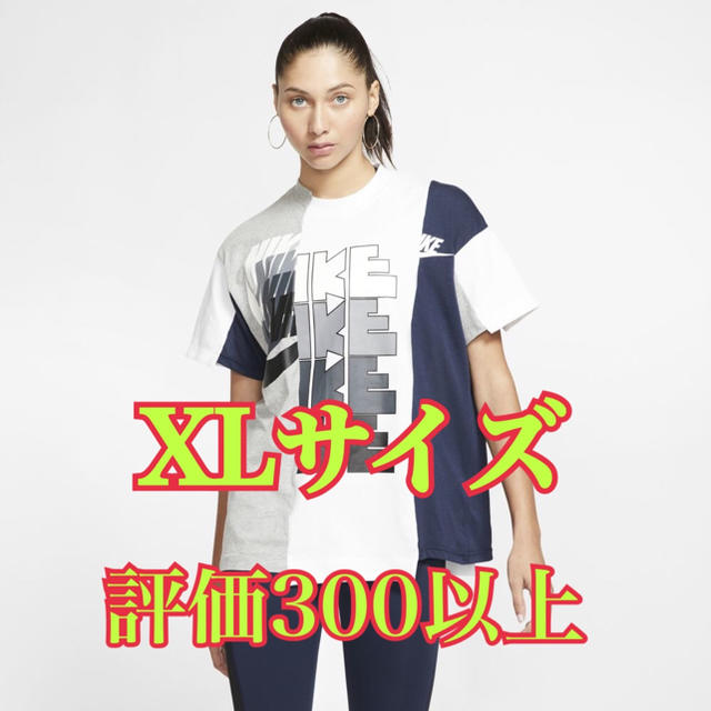 NIKE(ナイキ)のサカイ tee 紺 XL メンズのトップス(Tシャツ/カットソー(半袖/袖なし))の商品写真