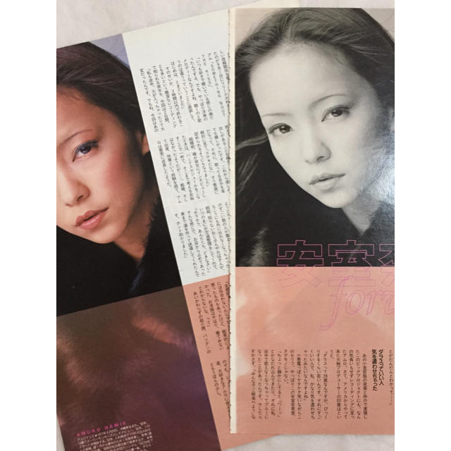 ViVi 1999年10月号 安室奈美恵