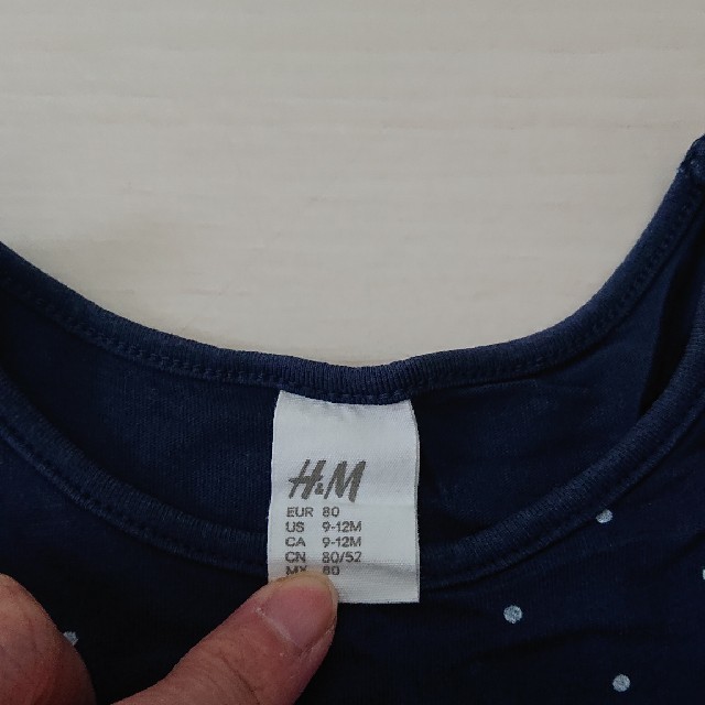 H&M(エイチアンドエム)のH＆M ドットワンピース キッズ/ベビー/マタニティのベビー服(~85cm)(ワンピース)の商品写真