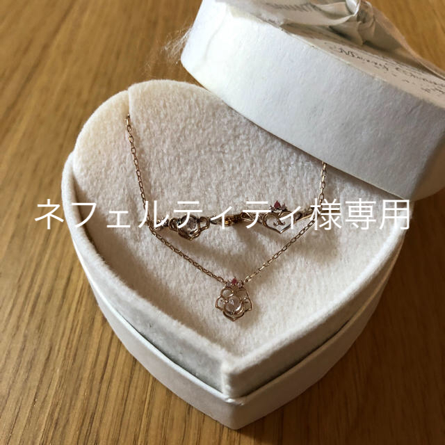 Samantha Silva(サマンサシルヴァ)の中古♡美女と野獣ネックレス&リングセット レディースのアクセサリー(リング(指輪))の商品写真