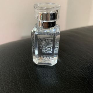 ハーバー(HABA)のハーバースクワラン15ml(フェイスオイル/バーム)