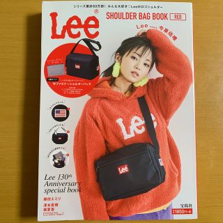 Lee SHOULDER BAGBOOK RED 澤本夏輝 掘夏喜(ファッション/美容)