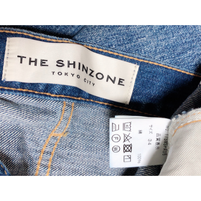 シンゾーン  shinzone デニム パンツ ヒップハングストレートデニム 2