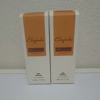 ミルボン(ミルボン)の〔新品未使用〕ミルボン エルジューダ MO 120ml 2本セット(オイル/美容液)