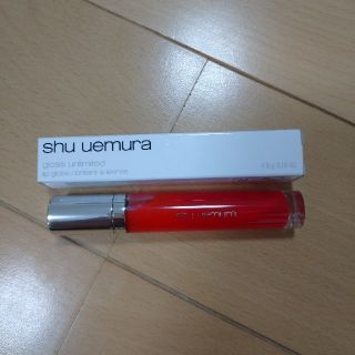 シュウウエムラ(shu uemura)のシュウウエムラ grossunlimited RD20C(リップグロス)