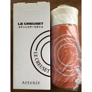 ルクルーゼ(LE CREUSET)の新品未使用 LE CREUSET (ル クルーゼ)の ステンレス サーモボトル(タンブラー)
