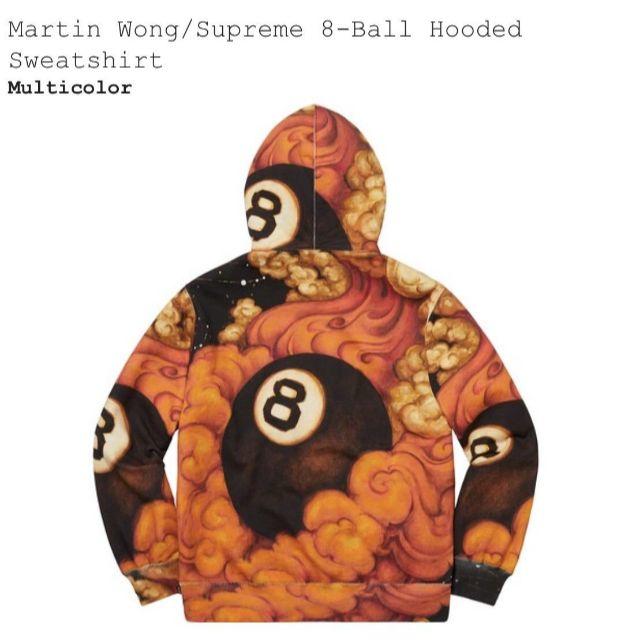 送料込 S Martin Wong Supreme 8-Ball Hooded