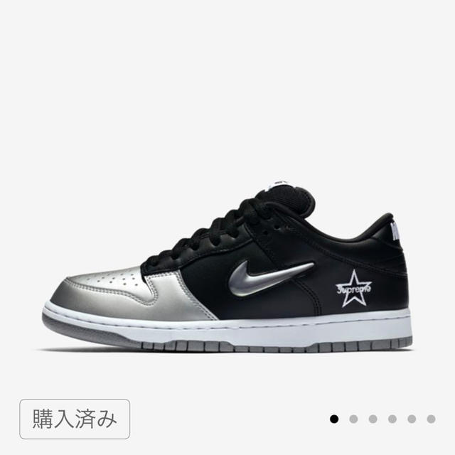 supreme nike dunk low sb 27cm