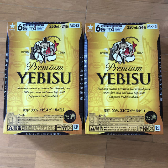 エビスビール  350ml 24缶×2ケース