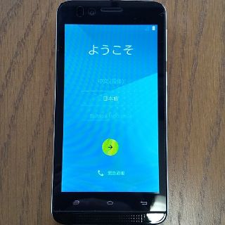 アンドロイド(ANDROID)のFREETEL priori2 simフリースマホ(スマートフォン本体)