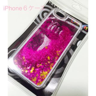 iPhone６ケース♡キラキラ♡(モバイルケース/カバー)