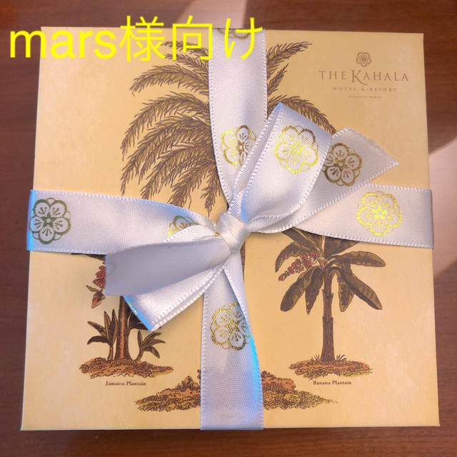 ECHTE SALZBURGER 【日本未販売】MOZARTKUGELN (Wo bekommt man ECHTE SALZBURGER 【日本未販売】MOZARTKUGELN (Wo bekommt man
