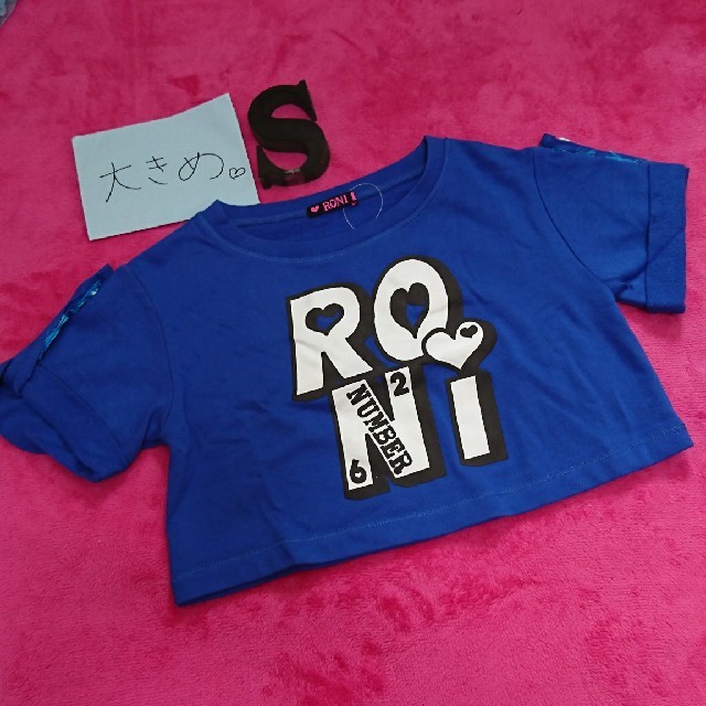 RONI(ロニィ)の訳ありRONI■半袖トレーナー■S キッズ/ベビー/マタニティのキッズ服女の子用(90cm~)(Tシャツ/カットソー)の商品写真