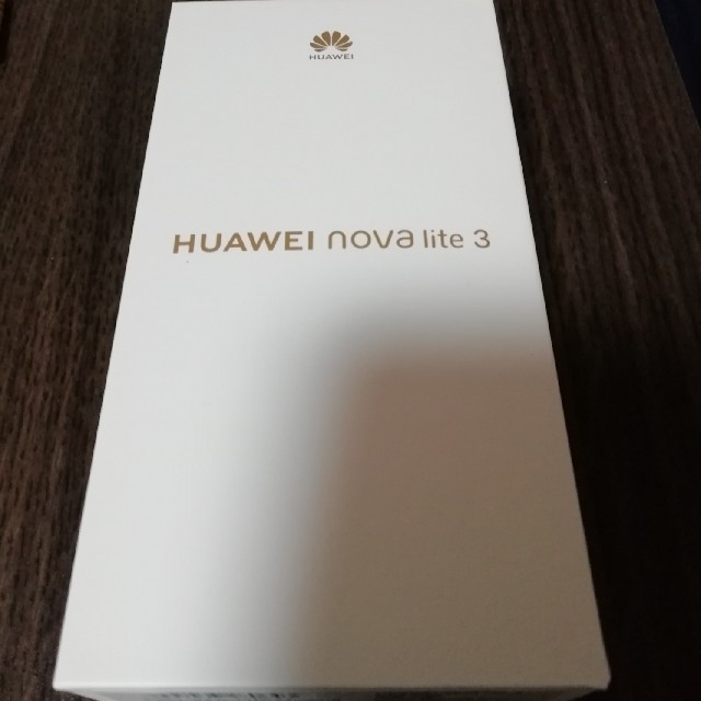 新品未開封 Huawei nova lite3 ミッドナイトブラック