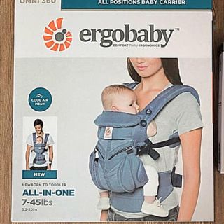 エルゴベビー(Ergobaby)のエルゴ オムニ 360 クールエアメッシュ オックスフォードブルー(抱っこひも/おんぶひも)