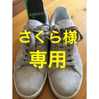 ディアドラ(DIADORA)のディアドラ diadora スニーカー 25 新品 タグ付き(スニーカー)