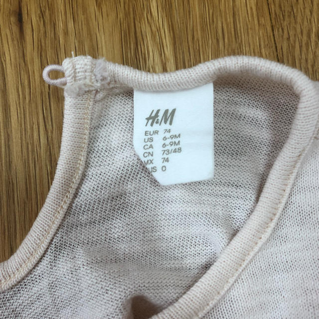 H&M(エイチアンドエム)のH&M 二枚セット 薄手ニット うさぎさん キッズ/ベビー/マタニティのベビー服(~85cm)(ニット/セーター)の商品写真