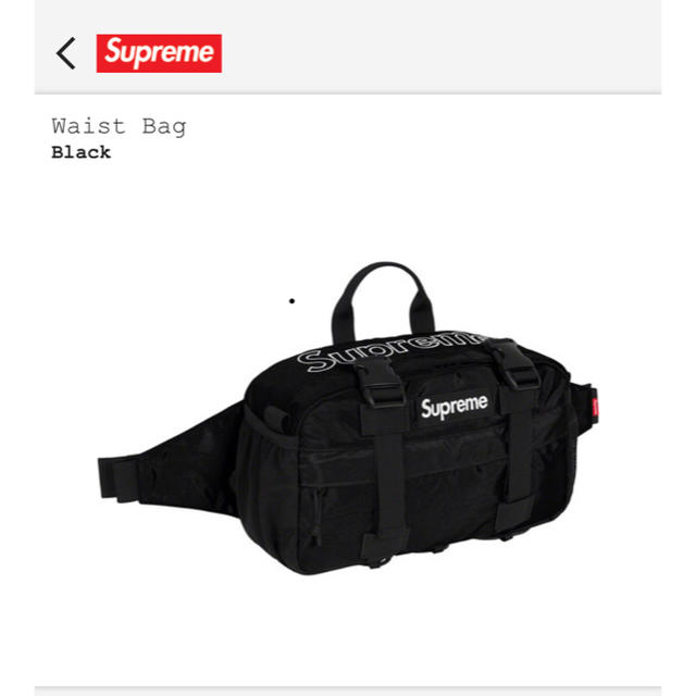 19FW supreme Waist Bag シュプリーム ウエストバック