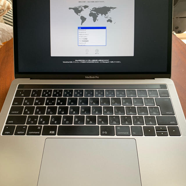MacBook Pro Touch Bar A1706