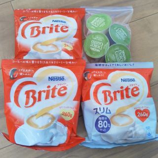 ネスレ(Nestle)のお値下げ中　★ネスレ ブライト 3個セット　オマケ付(コーヒー)